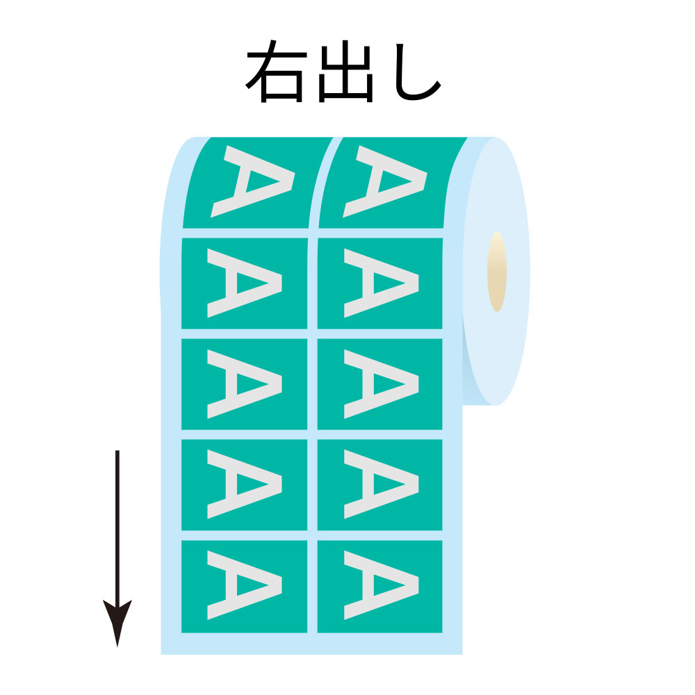 無料お見積もりフォーム シール印刷 ステッカー印刷のヒット ラベル